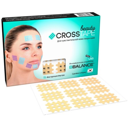 Кросс тейпы BB Cross Tape Beauty бежевый (тип А) 2,1см*2,7см (180 шт)