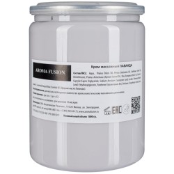 Массажный крем Aroma Fusion Лаванда 1 кг