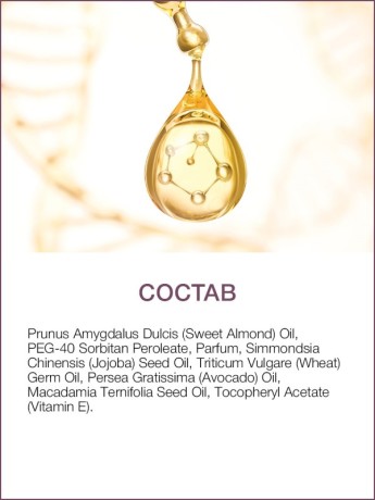 Молочная ванна Инжир (300 мл)