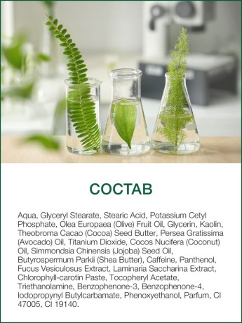 Маска для тела антицеллюлитная Ламинария (1 л)