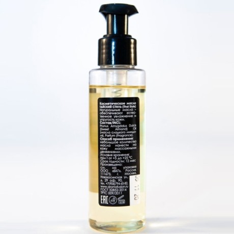 Массажное масло Aroma Fusion Тайский Стиль 100 мл