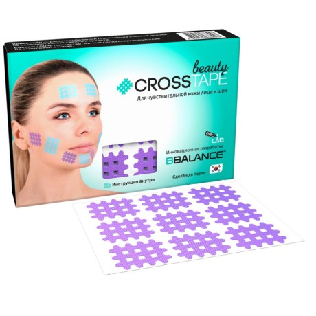 Кросс тейпы BB Cross Tape Beauty лаванда (тип А) 2,1см*2,7см (180 шт)