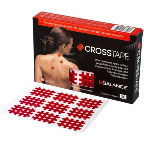 Кросс тейпы BB-Cross Tape (тип А) красный 2,1см*2,7см (180 шт)