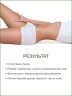 Маска для тела Зеленый Чай Детокс (1 л)