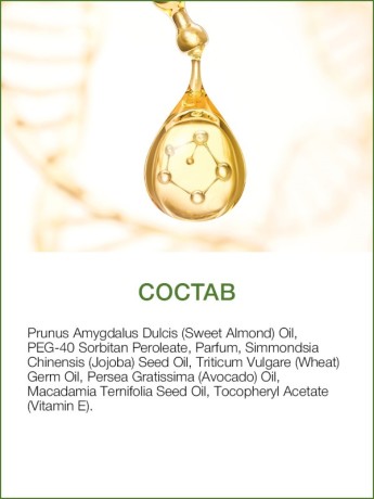 Молочная ванна Лотос (300 мл)