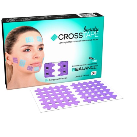 Кросс тейпы BB Cross Tape Beauty лаванда (тип С) 4,9см*5,2см (40 шт)