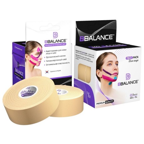 Кинезио тейп BB Face Pack бежевый 2,5см*5м (2 рул)