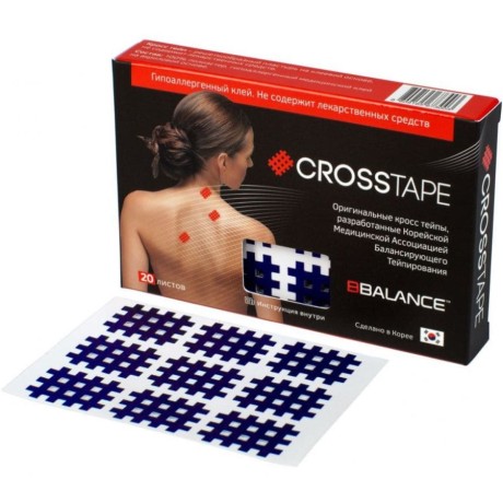 Кросс тейпы BB-Cross Tape (тип А) тёмно-синий 2,1см*2,7см (180 шт)