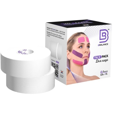 Кинезио тейп BB Face Pack белый 2,5см*5м (2 рул)