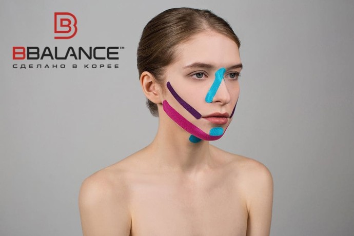 Кинезио тейп BB Face Pack розовый 2,5см*5м (2 рул)