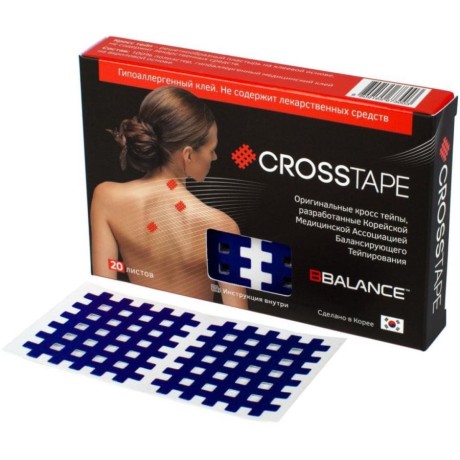 Кросс тейпы BB-Cross Tape (тип С) тёмно-синий 4,9см*5,2см (40 шт)