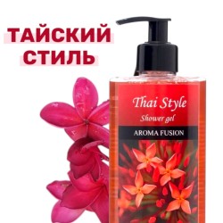 Гель для душа Aroma Fusion Тайский Стиль 460 мл