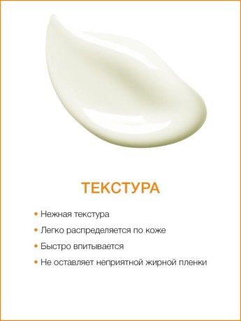 Мусс для рук Ананас (75 мл)