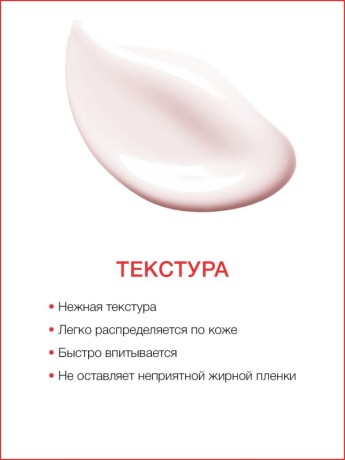 Мусс для рук Арбузный Фреш (75 мл)