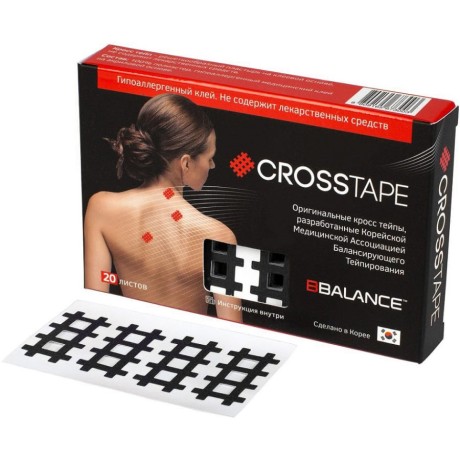 Аку тейпы BB-Acu Tape черный 1см*1см (640 шт)