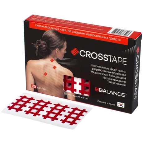 Аку тейпы BB-Acu Tape красный 1см*1см (640 шт)