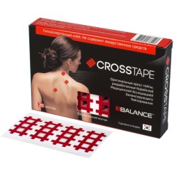 Аку тейпы BB-Acu Tape красный 1см*1см (640 шт)