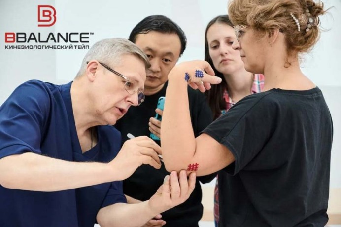 Аку тейпы BB-Acu Tape красный 1см*1см (640 шт)