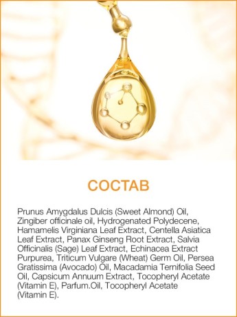 Масло массажное антицеллюлитное Золотой Имбирь (5 л)