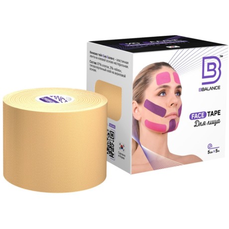 Кинезио тейп BB Face Tape бежевый 5см*5м