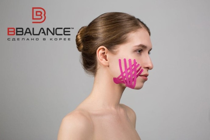 Кинезио тейп BB Face Tape бежевый 5см*5м