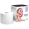 Кинезио тейп BB Face Tape белый 5см*5м