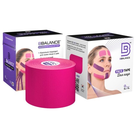 Кинезио тейп BB Face Tape розовый 5см*5м
