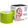 Кинезио тейп BB Face Tape лайм 5см*5м