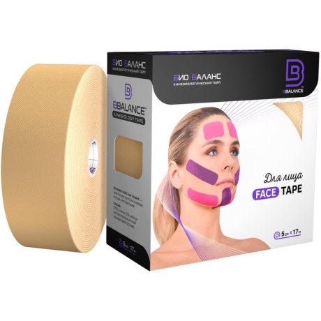 Кинезио тейп BB Face Tape бежевый 5см*17м