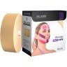 Кинезио тейп BB Face Tape бежевый 5см*17м