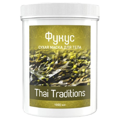 Маска для тела сухая Фукус (микронизированный)