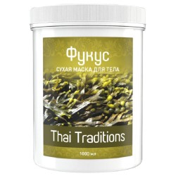 Маска для тела сухая Фукус (микронизированный)