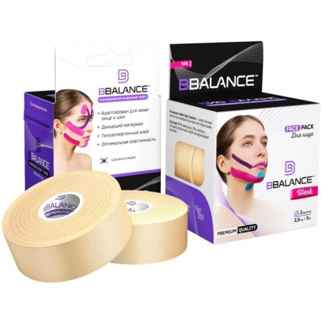 Кинезио тейп BB Face Pack шелк бежевый 2,5см*5м (2 рул)