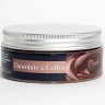 Скраб соляной Aroma Fusion Шоколад и Кофе 150 мл