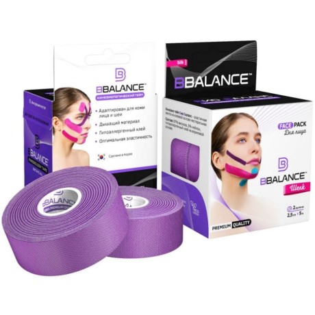 Кинезио тейп BB Face Pack шелк фиолетовый 2,5см*5м (2 рул)