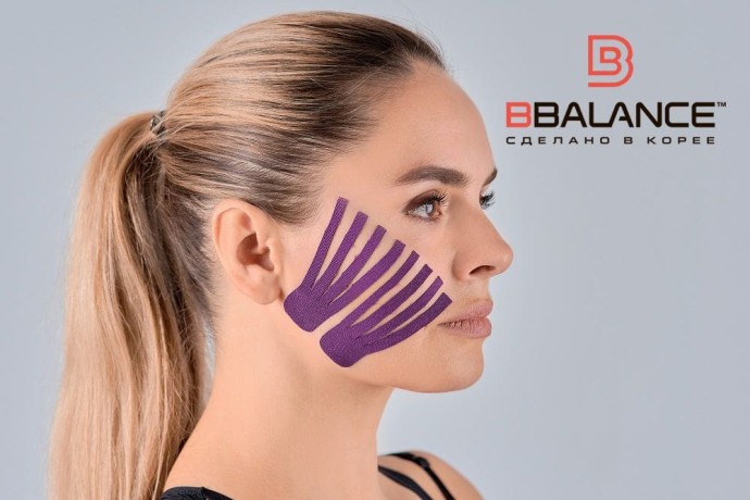 Кинезио тейп BB Face Pack шелк фиолетовый 2,5см*5м (2 рул)