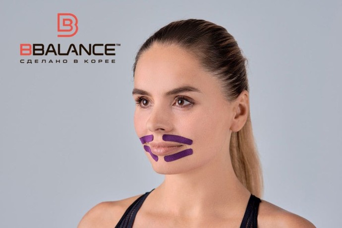 Кинезио тейп BB Face Pack шелк фиолетовый 2,5см*5м (2 рул)