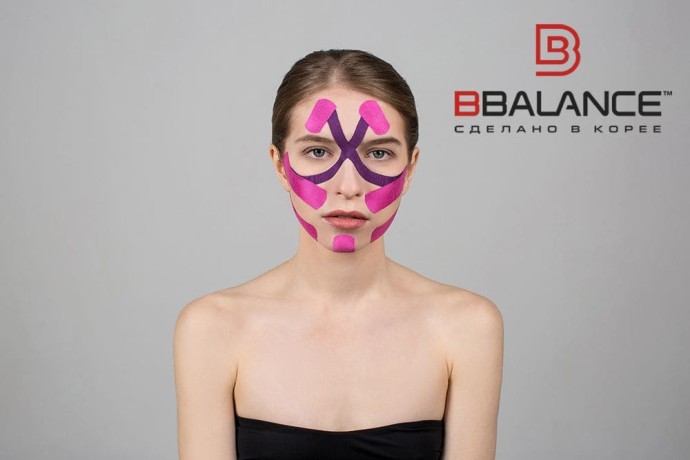 Кинезио тейп BB Face Pack шелк фиолетовый 2,5см*5м (2 рул)