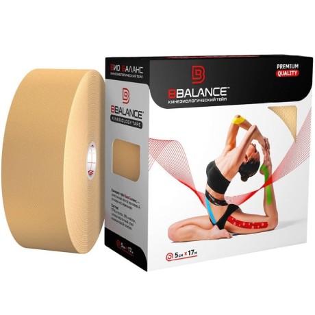 Кинезио тейп BB бежевый 5см*17м