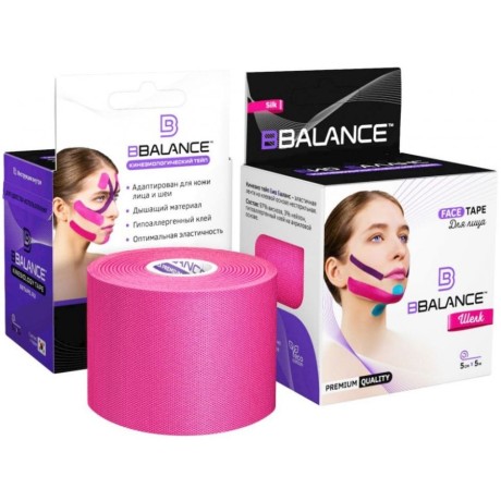 Кинезио тейп BB Face Tape шелк розовый 5см*5м