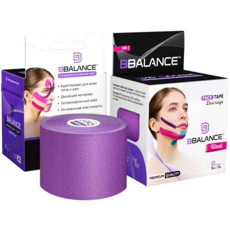 Кинезио тейп BB Face Tape шелк фиолетовый 5см*5м