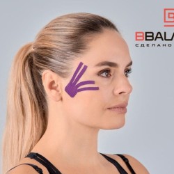 Кинезио тейп BB Face Tape шелк фиолетовый 5см*5м