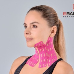 Кинезио тейп BB Lymph Face розовый 5см*5м