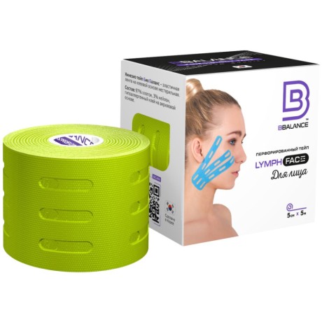 Кинезио тейп BB Lymph Face лайм 5см*5м