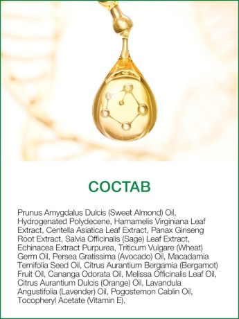 Масло массажное Расслабляющее (110 мл)