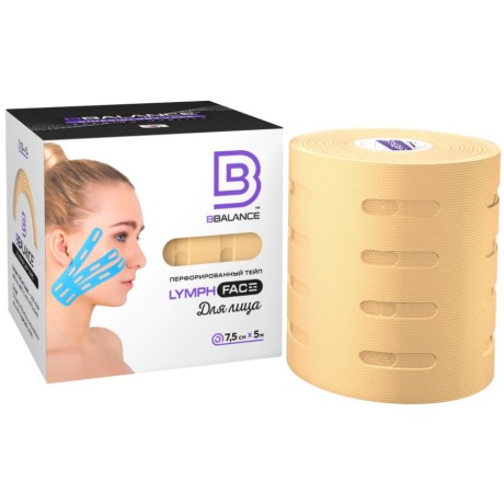 Кинезио тейп BB Lymph Face бежевый 7,5см*5м