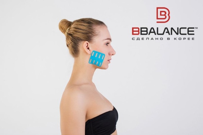 Кинезио тейп BB Lymph Face бежевый 7,5см*5м