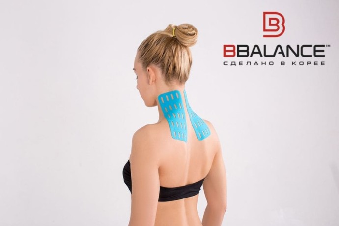 Кинезио тейп BB Lymph Face бежевый 7,5см*5м