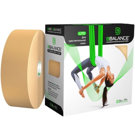 Кинезио тейп BB Lite бежевый 5см*17м