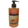 Гель для душа Aroma Fusion Папайя 460 мл